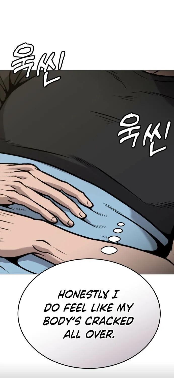 The Ugly Killer Chapter 32 page 7 - 
