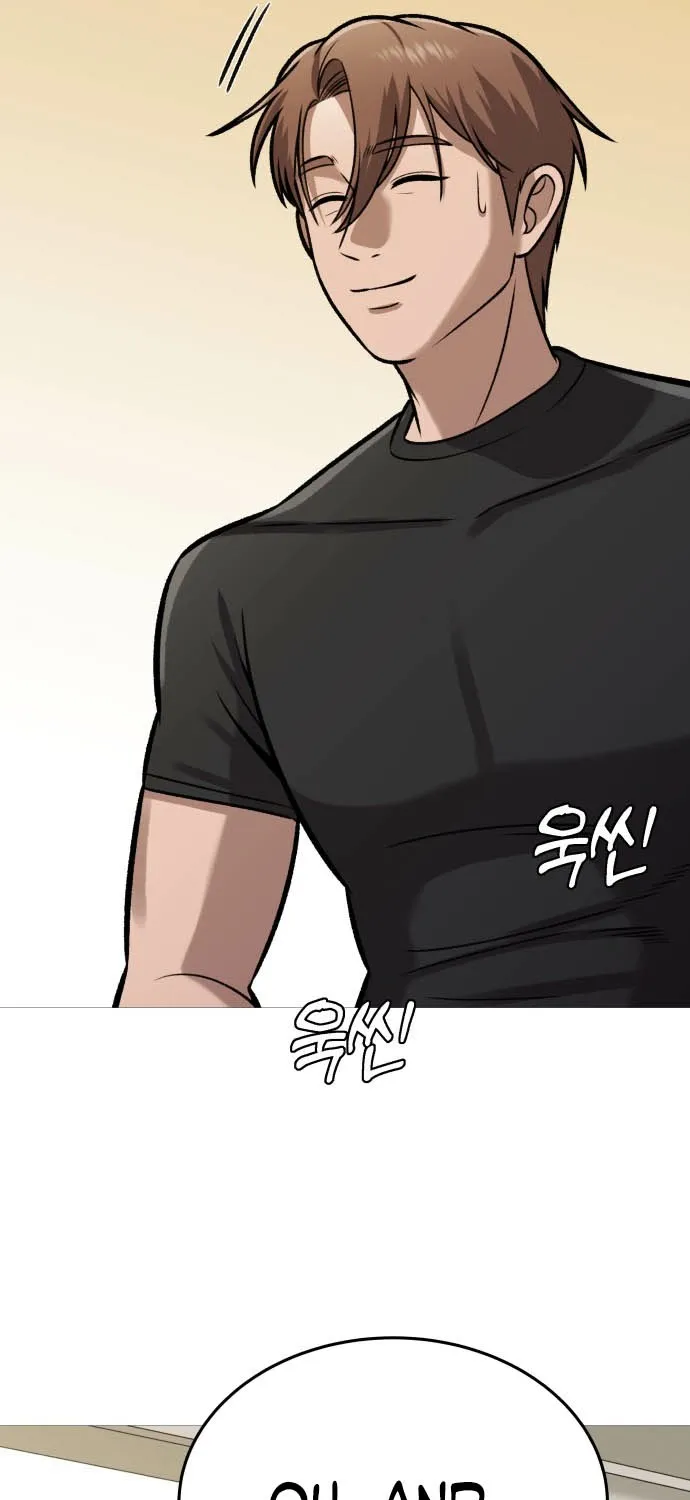 The Ugly Killer Chapter 32 page 62 - 