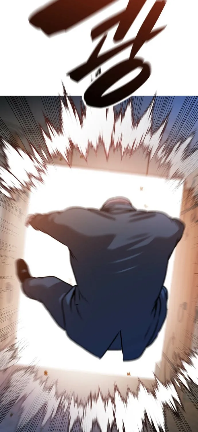 The Ugly Killer Chapter 32 page 81 - 