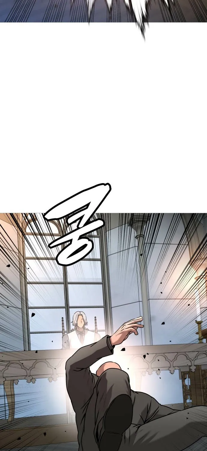 The Ugly Killer Chapter 32 page 82 - 