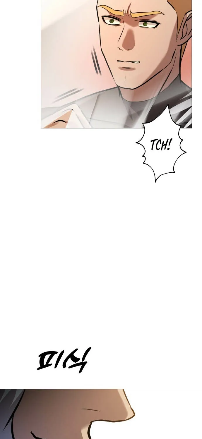 The Ugly Killer Chapter 32 page 96 - 
