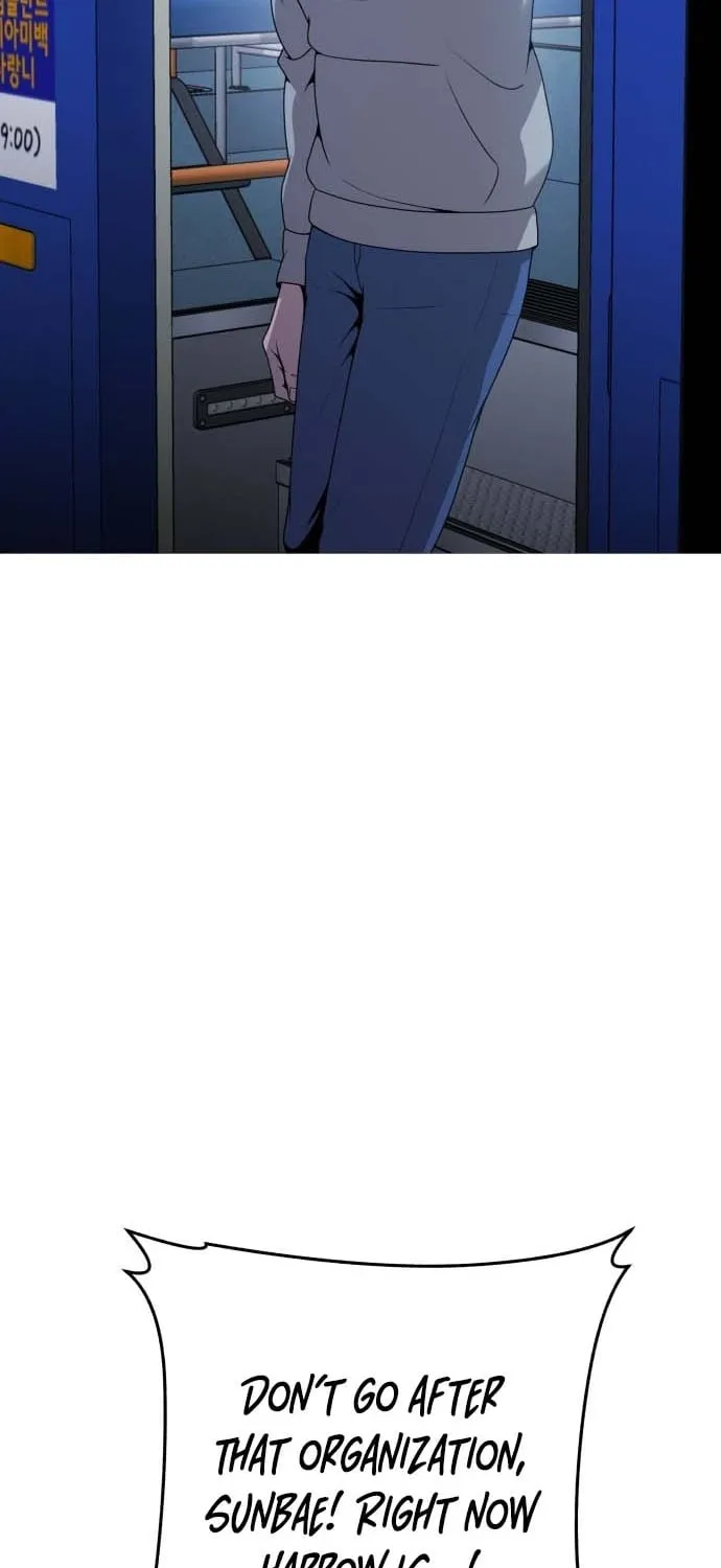 The Ugly Killer Chapter 33 page 101 - 