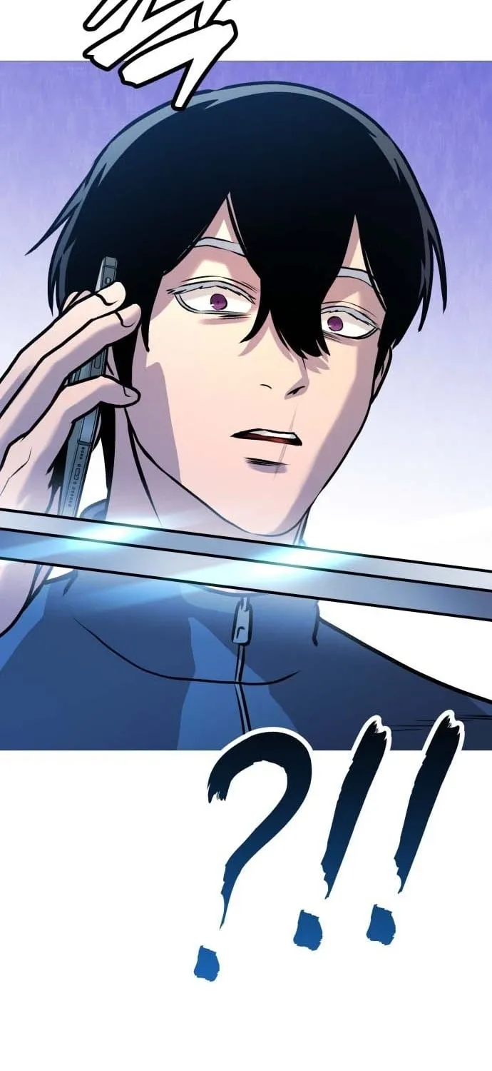 The Ugly Killer Chapter 33 page 103 - 