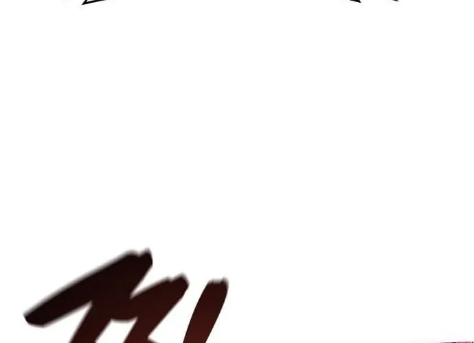 The Ugly Killer Chapter 33 page 20 - 