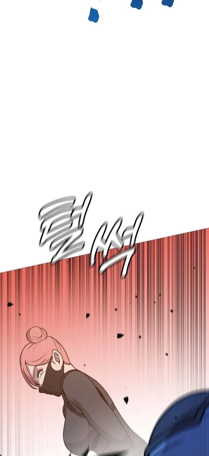 The Ugly Killer Chapter 33 page 23 - 
