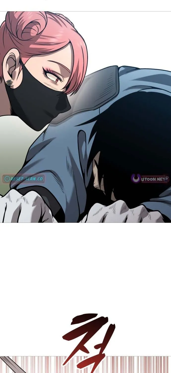 The Ugly Killer Chapter 33 page 27 - 