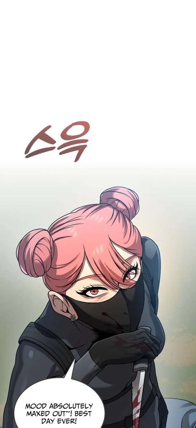 The Ugly Killer Chapter 33 page 31 - 