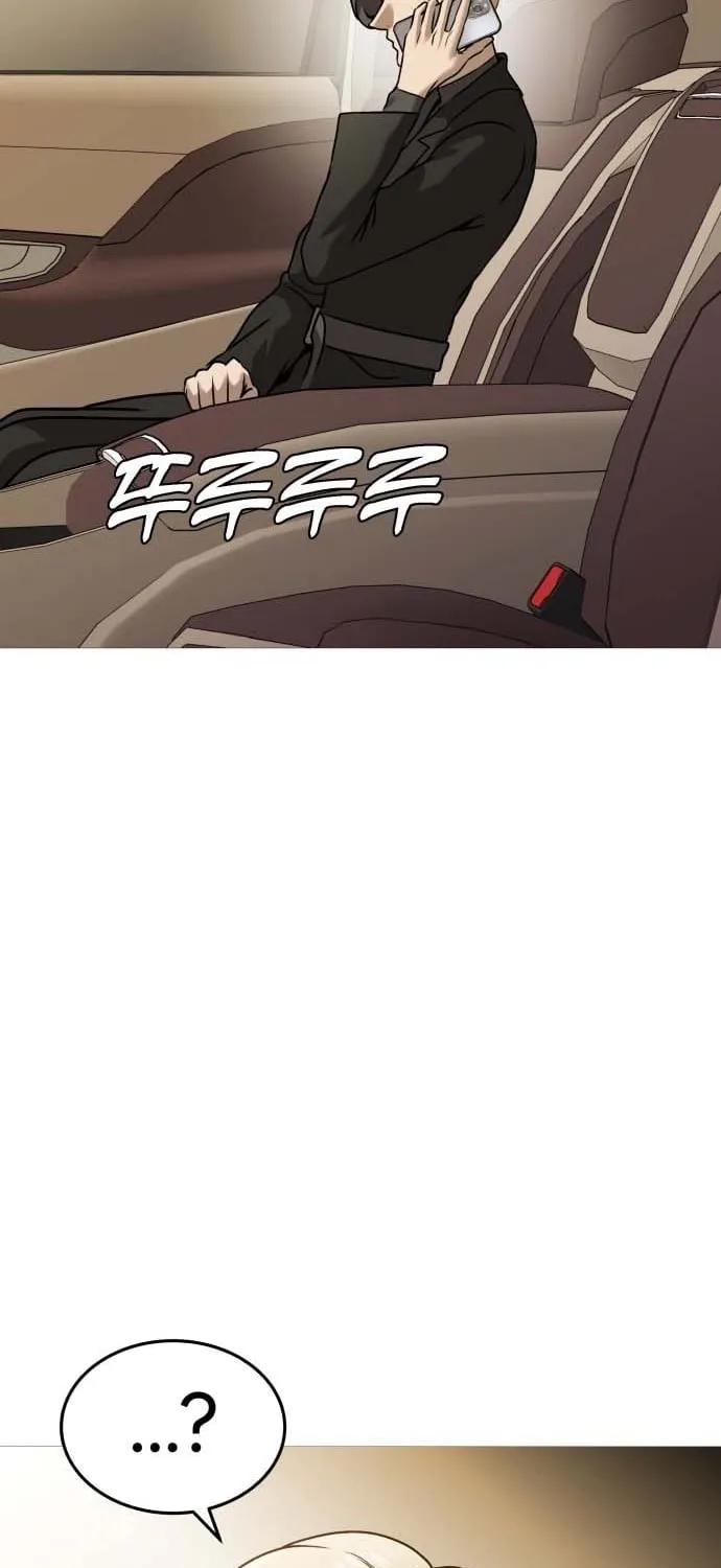 The Ugly Killer Chapter 33 page 39 - 