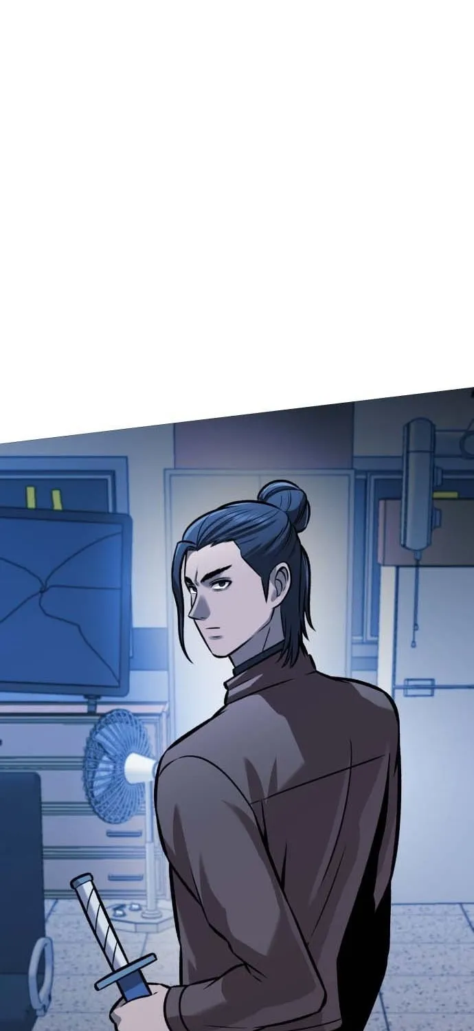 The Ugly Killer Chapter 33 page 55 - 