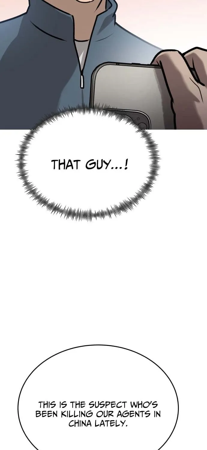 The Ugly Killer Chapter 33 page 63 - 