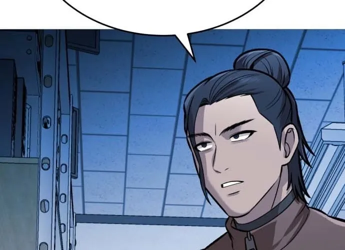 The Ugly Killer Chapter 33 page 64 - 