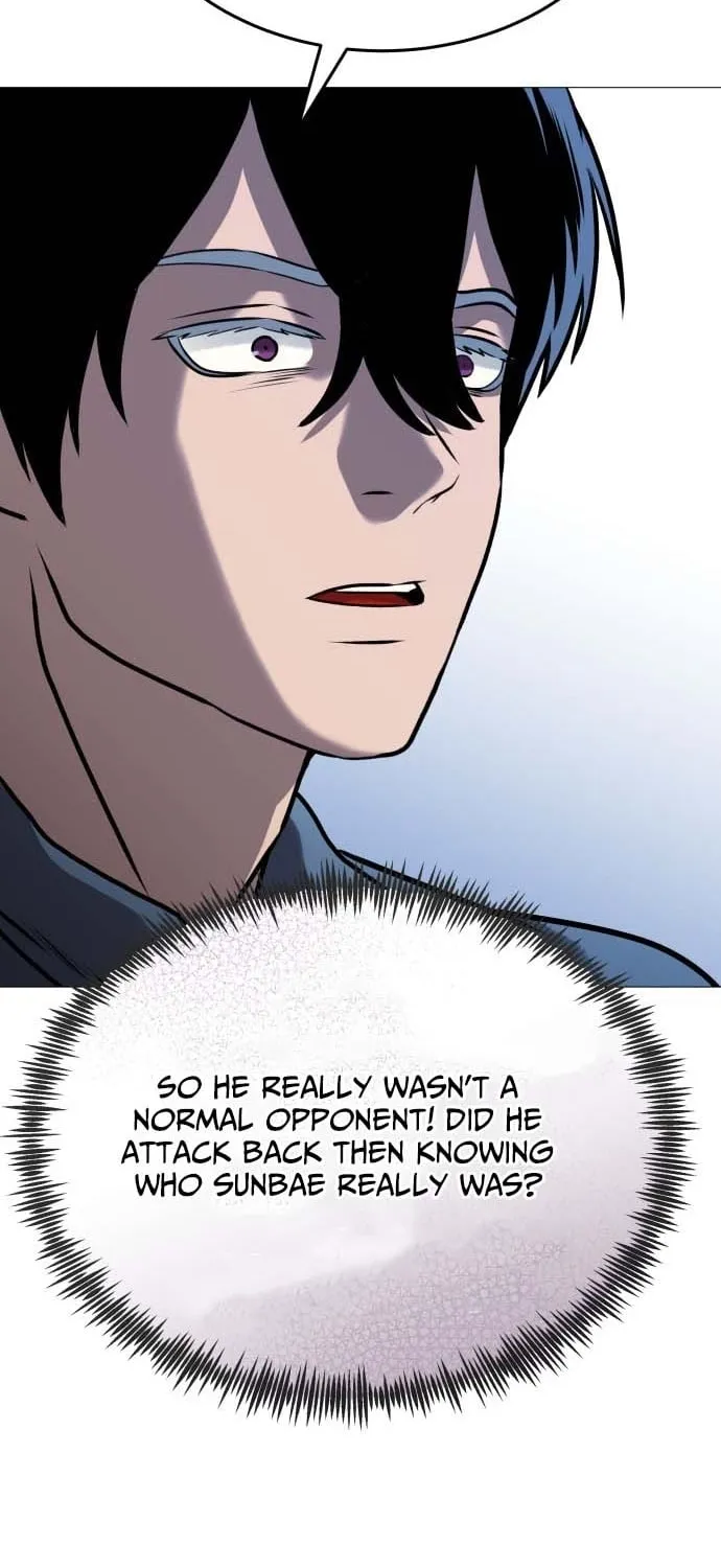 The Ugly Killer Chapter 33 page 66 - 