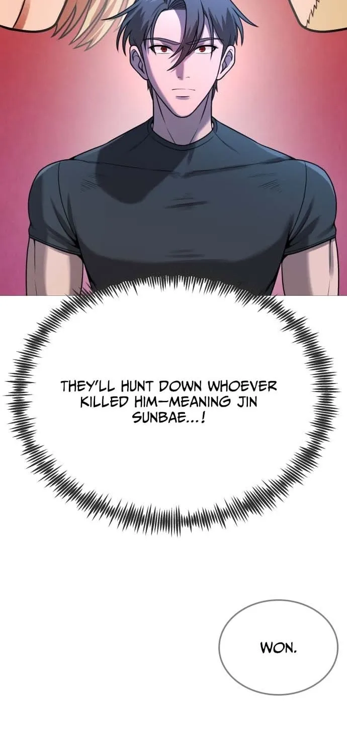 The Ugly Killer Chapter 33 page 74 - 
