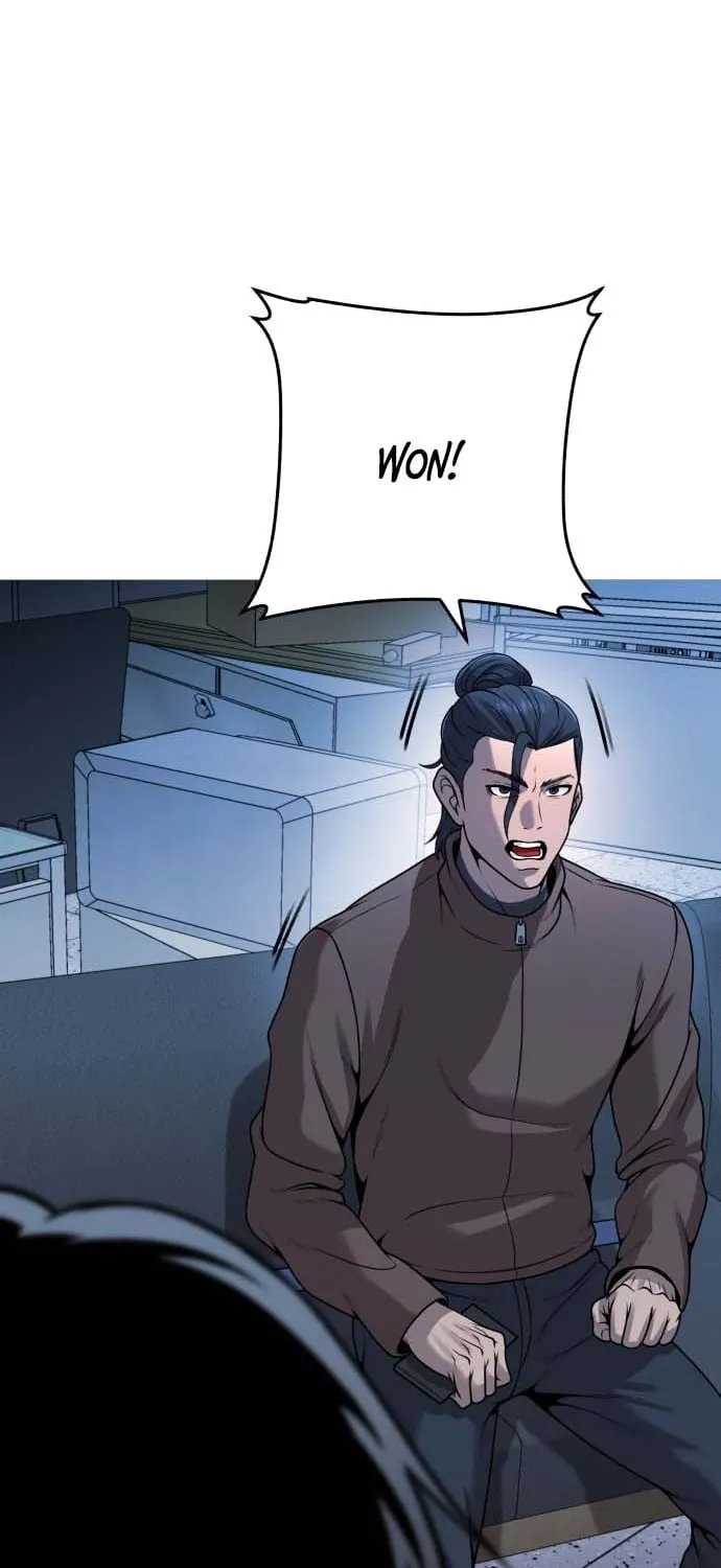 The Ugly Killer Chapter 33 page 75 - 