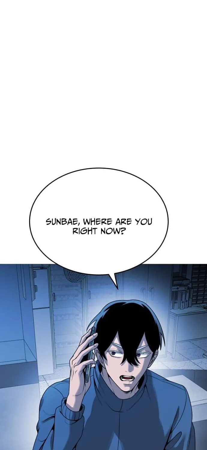 The Ugly Killer Chapter 33 page 98 - 