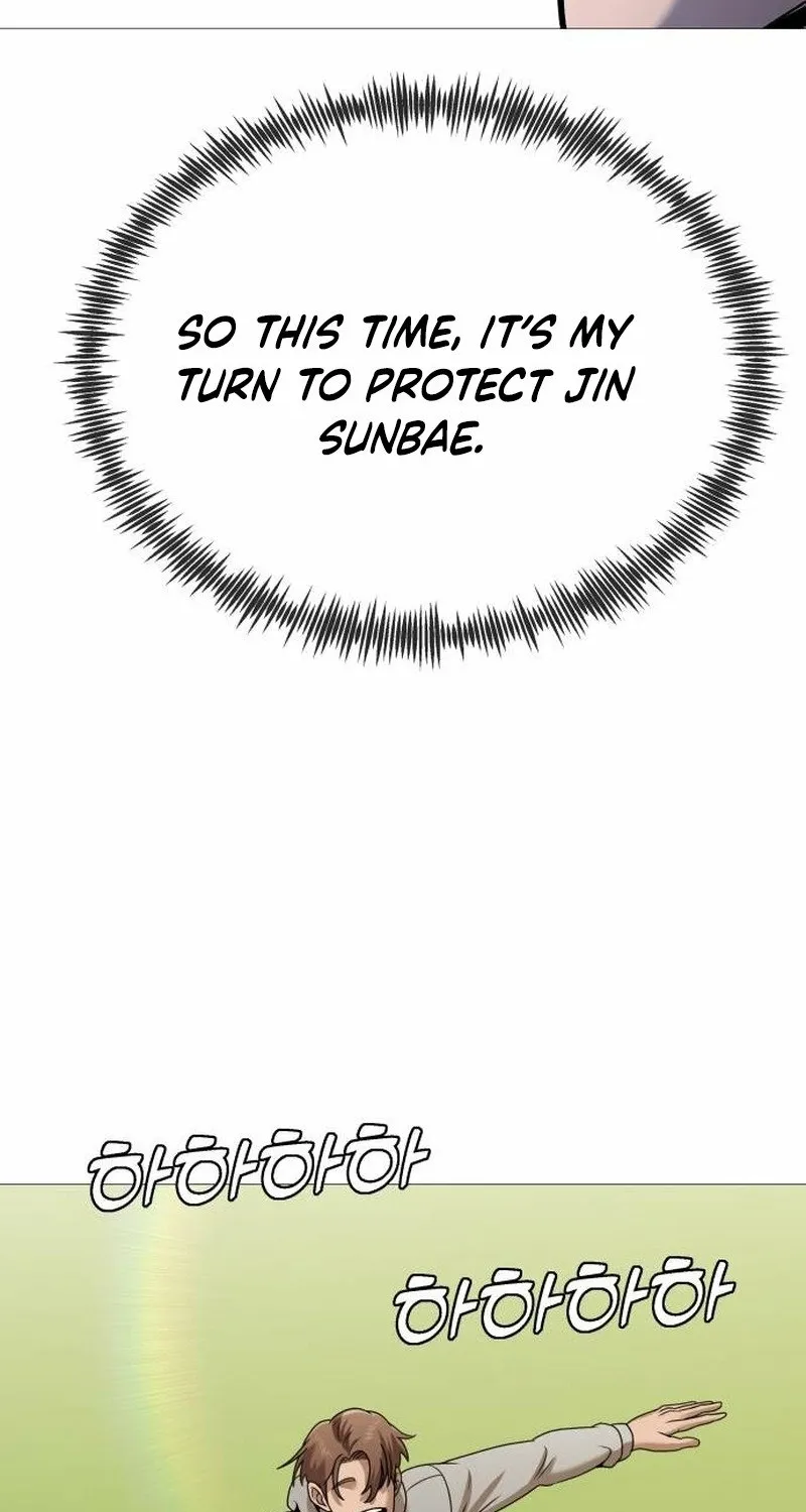 The Ugly Killer Chapter 34 page 116 - 