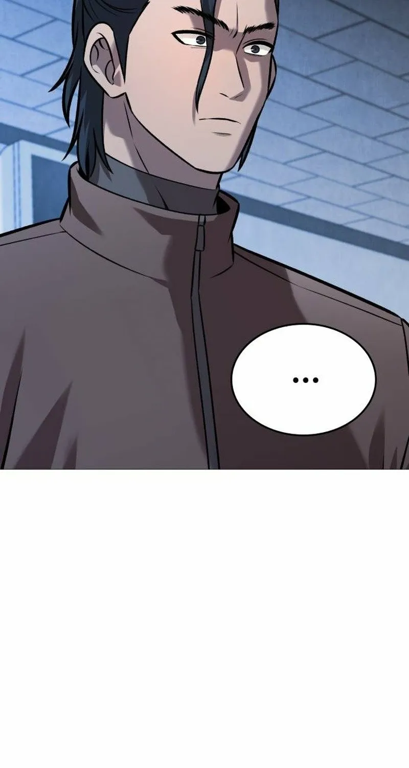 The Ugly Killer Chapter 34 page 122 - 