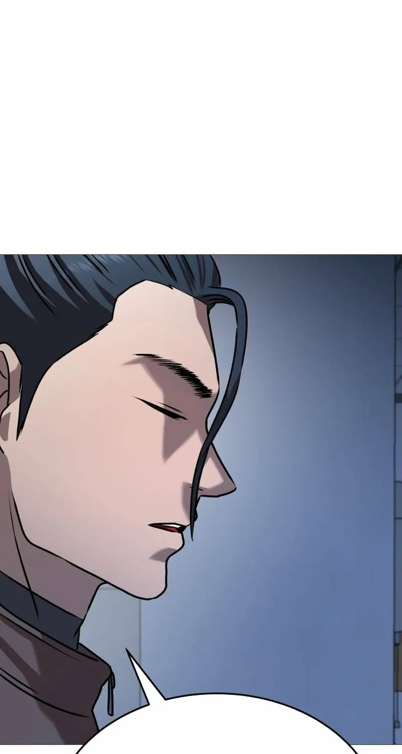 The Ugly Killer Chapter 34 page 125 - 