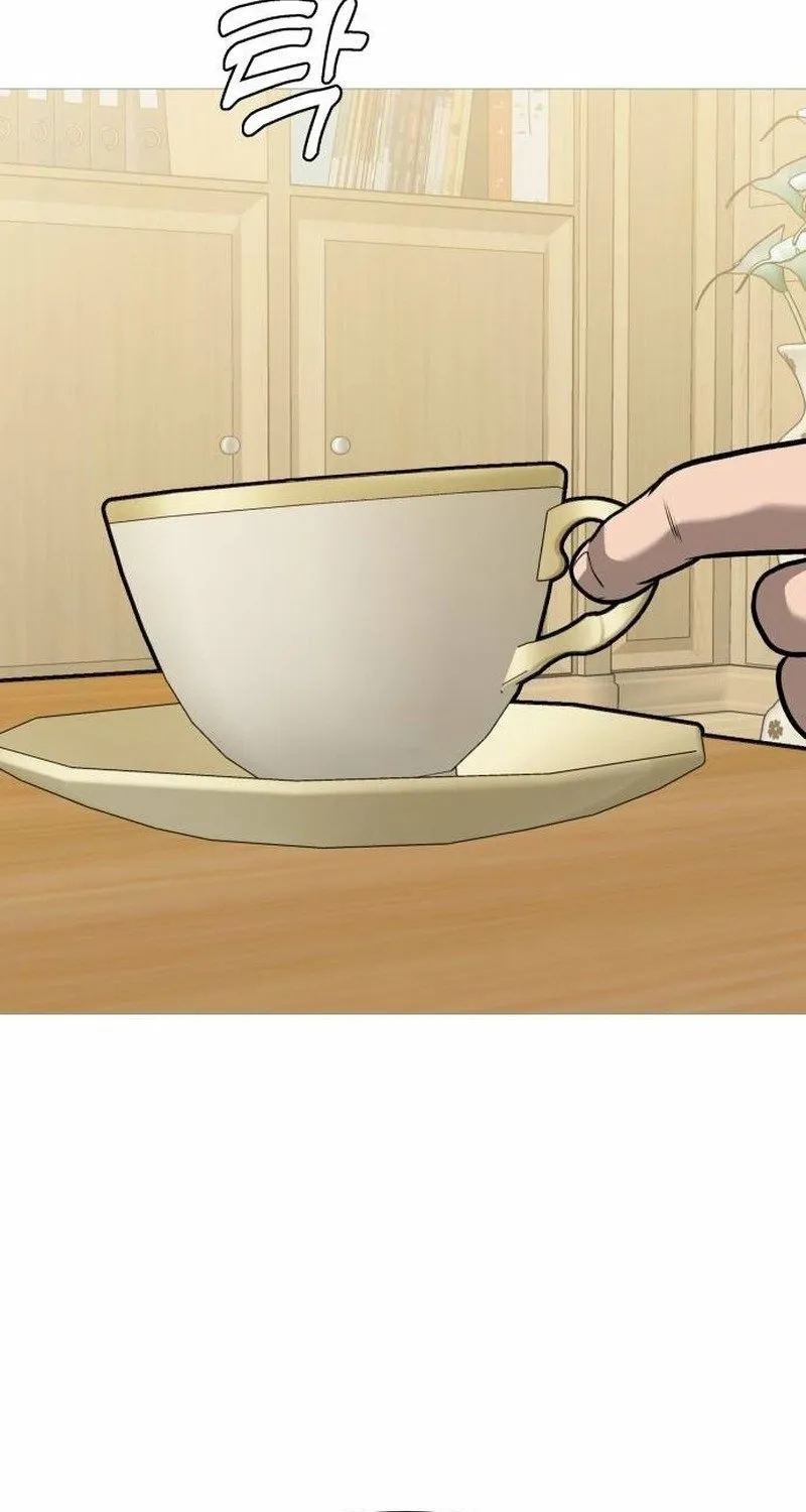 The Ugly Killer Chapter 34 page 23 - 