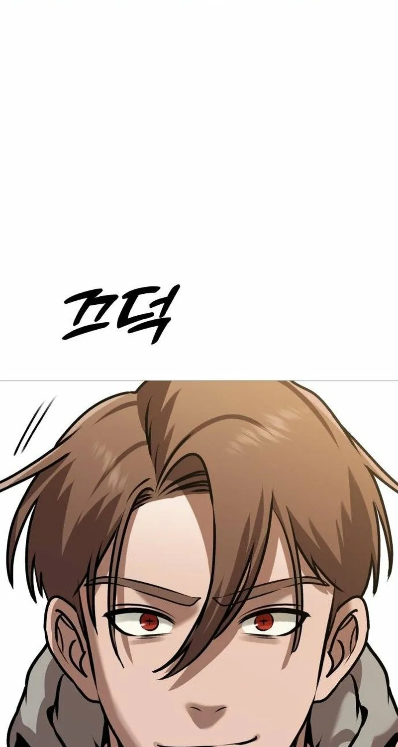 The Ugly Killer Chapter 34 page 26 - 