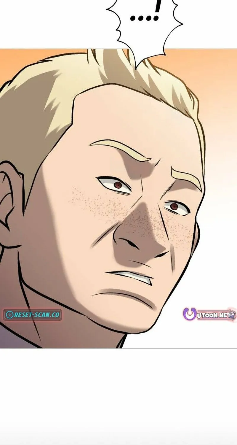 The Ugly Killer Chapter 34 page 41 - 
