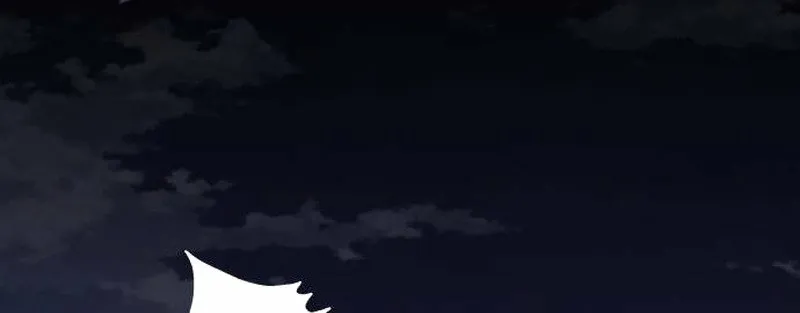The Ugly Killer Chapter 34 page 43 - 