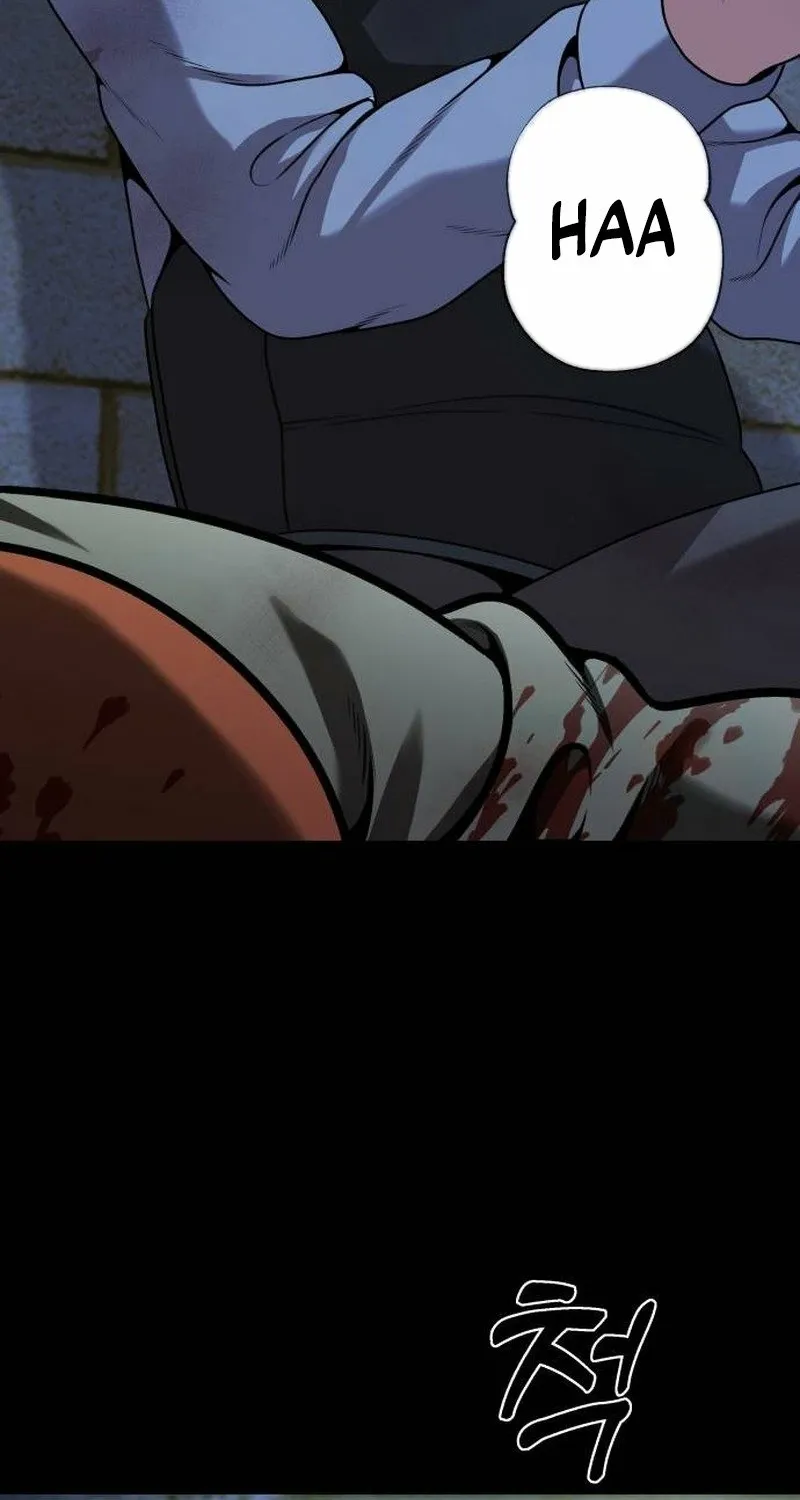 The Ugly Killer Chapter 34 page 46 - 