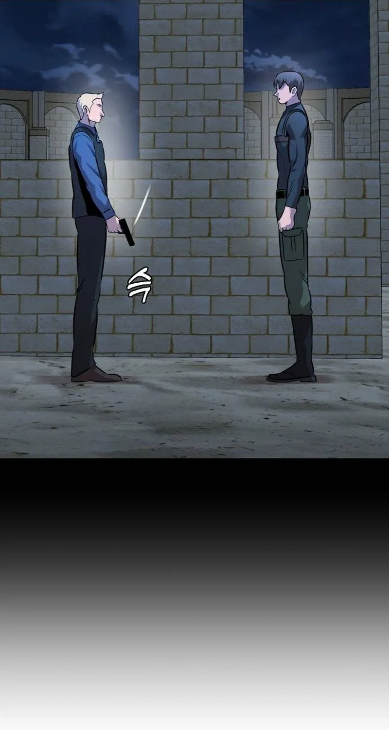 The Ugly Killer Chapter 34 page 69 - 