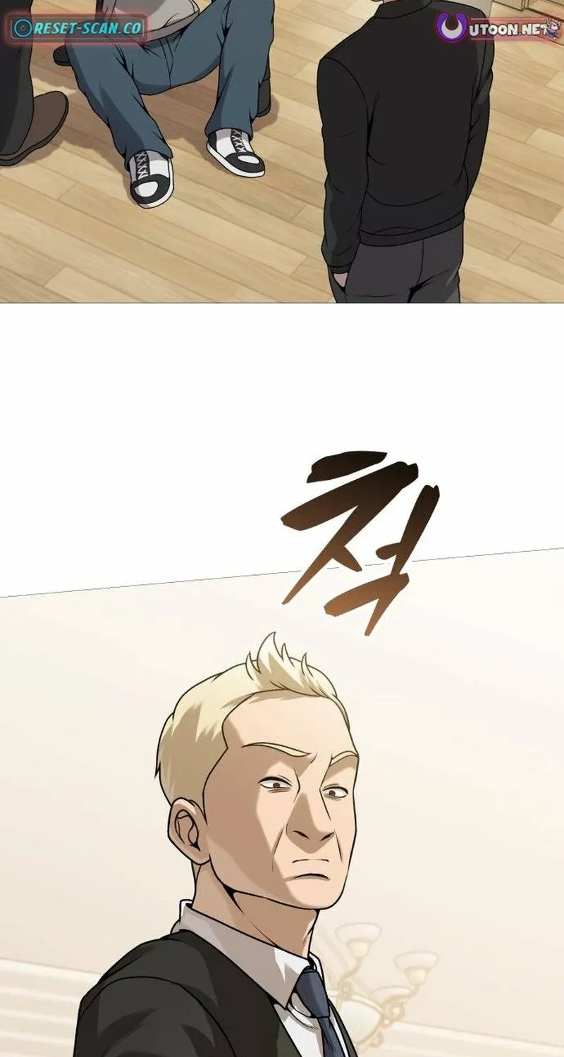 The Ugly Killer Chapter 34 page 87 - 