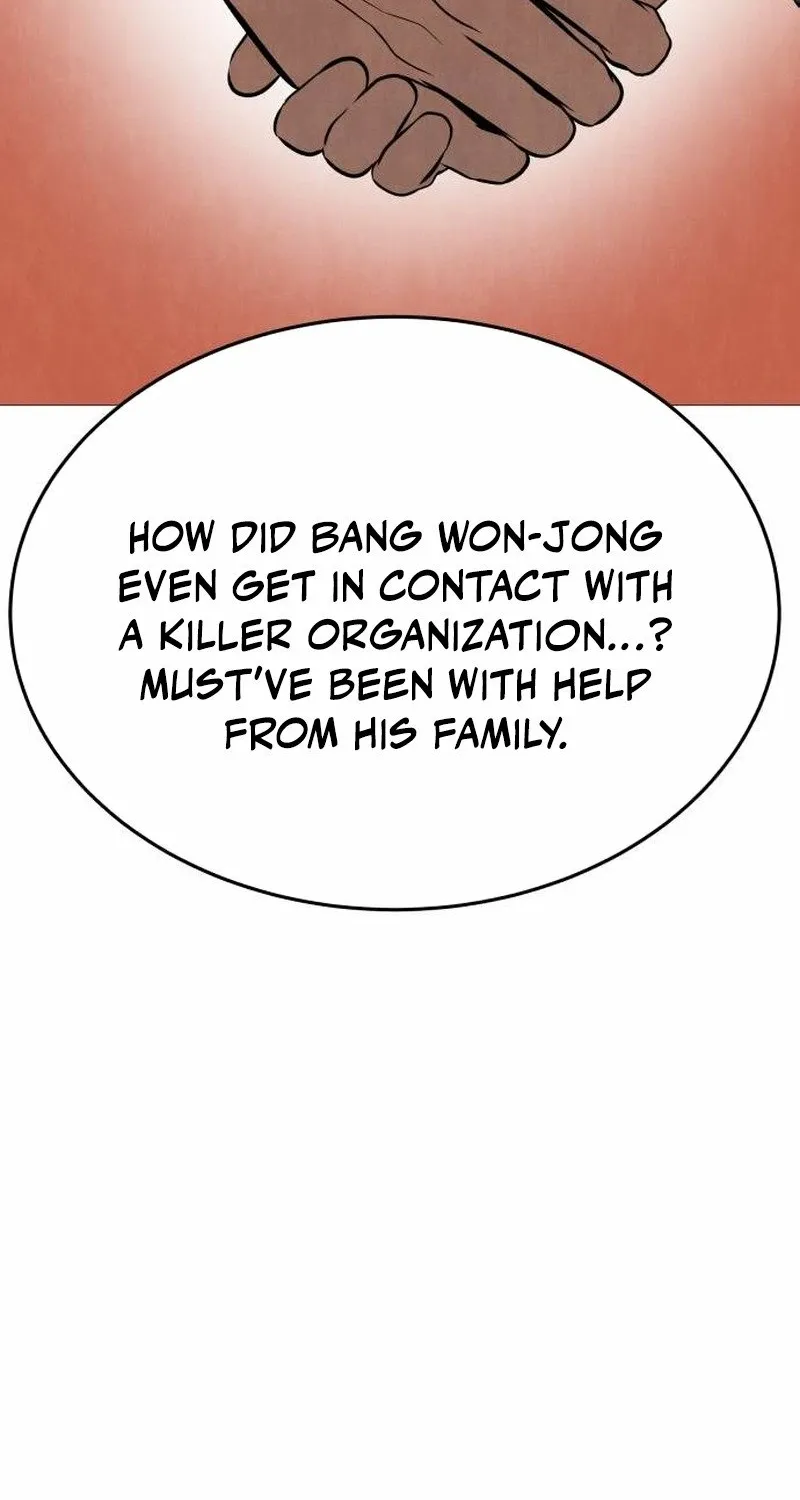 The Ugly Killer Chapter 35 page 135 - 