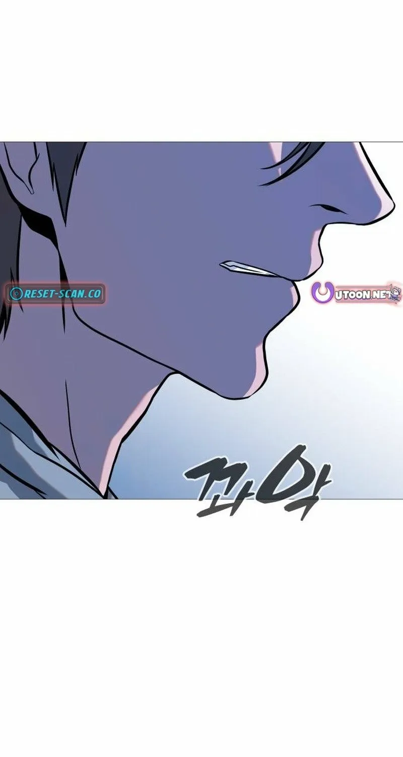 The Ugly Killer Chapter 35 page 142 - 