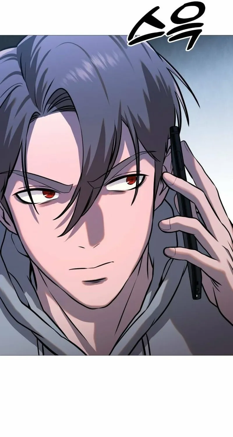 The Ugly Killer Chapter 35 page 149 - 