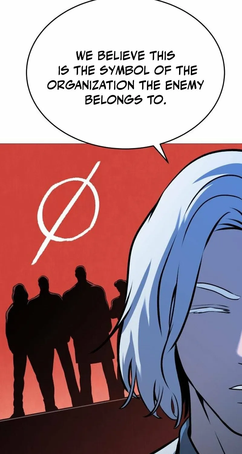 The Ugly Killer Chapter 35 page 19 - 