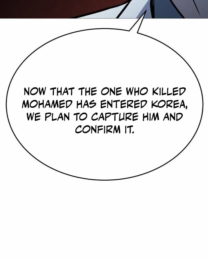 The Ugly Killer Chapter 35 page 20 - 