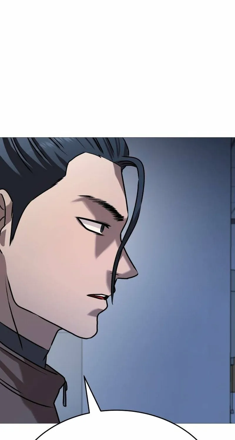 The Ugly Killer Chapter 35 page 77 - 