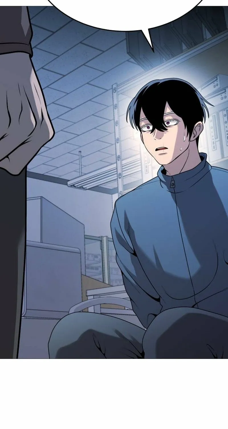The Ugly Killer Chapter 35 page 79 - 