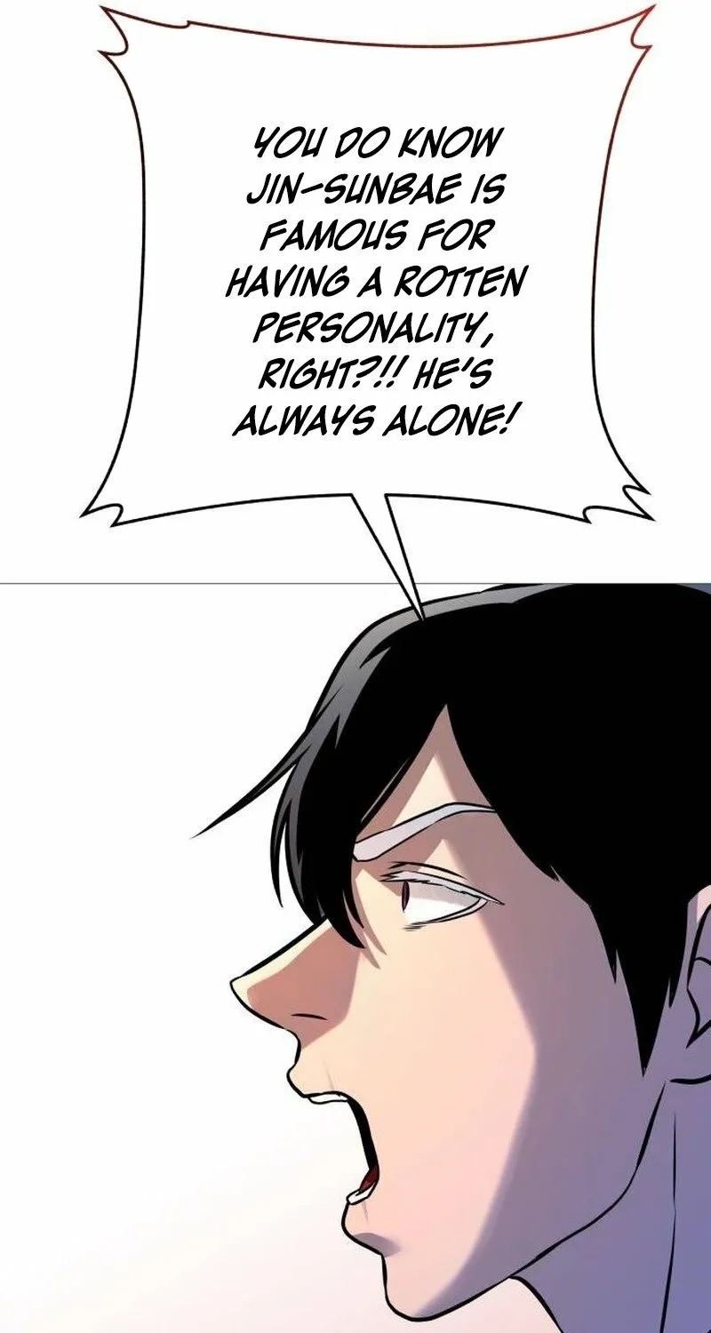 The Ugly Killer Chapter 35 page 81 - 