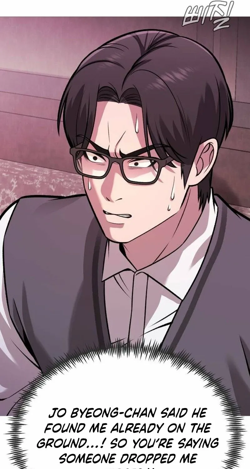 The Ugly Killer Chapter 36 page 131 - 