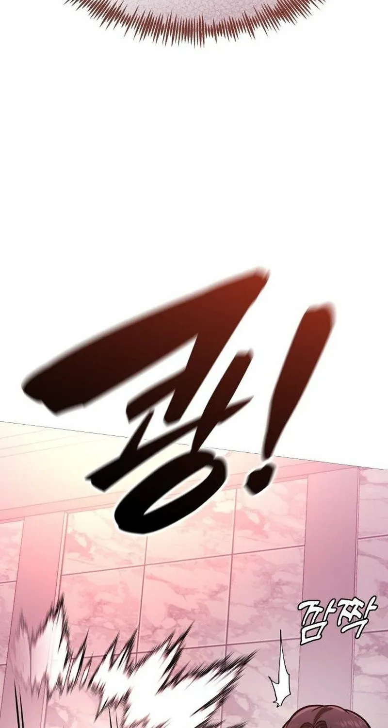 The Ugly Killer Chapter 36 page 137 - 