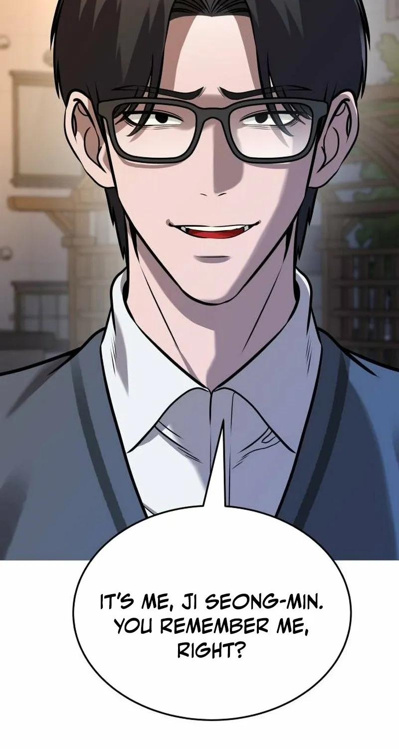 The Ugly Killer Chapter 36 page 17 - 