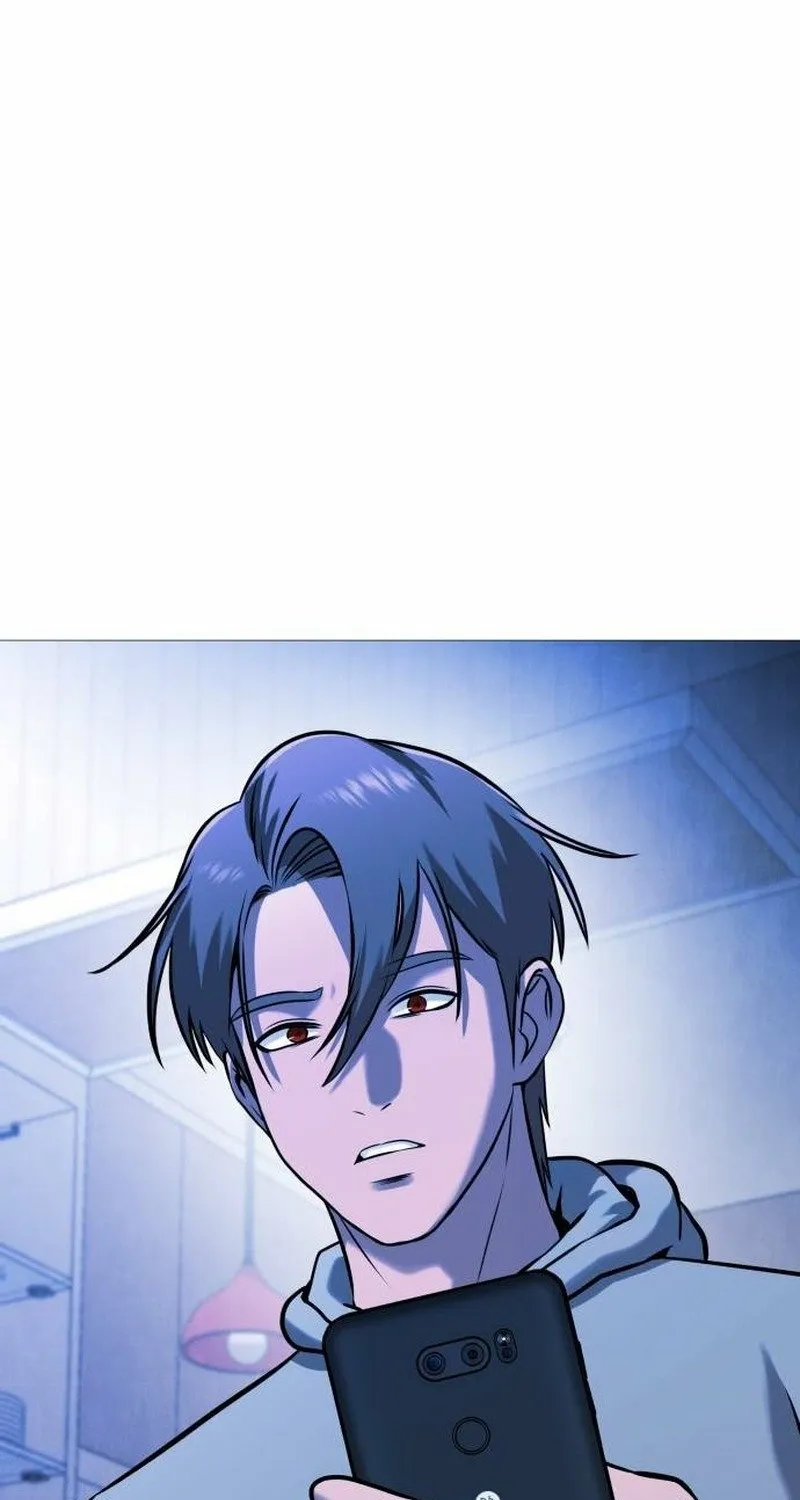 The Ugly Killer Chapter 36 page 3 - 