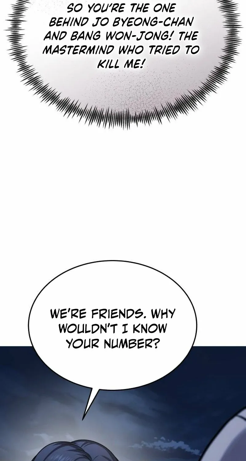 The Ugly Killer Chapter 36 page 22 - 