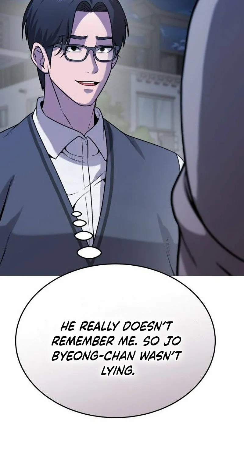 The Ugly Killer Chapter 36 page 23 - 