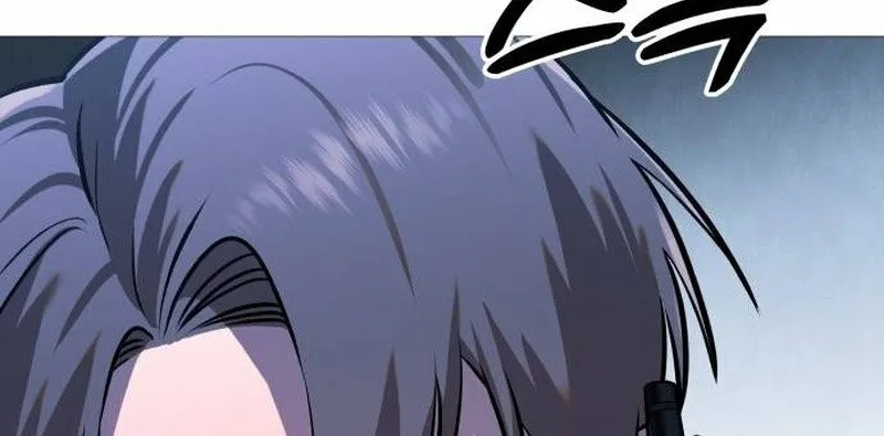 The Ugly Killer Chapter 36 page 5 - 