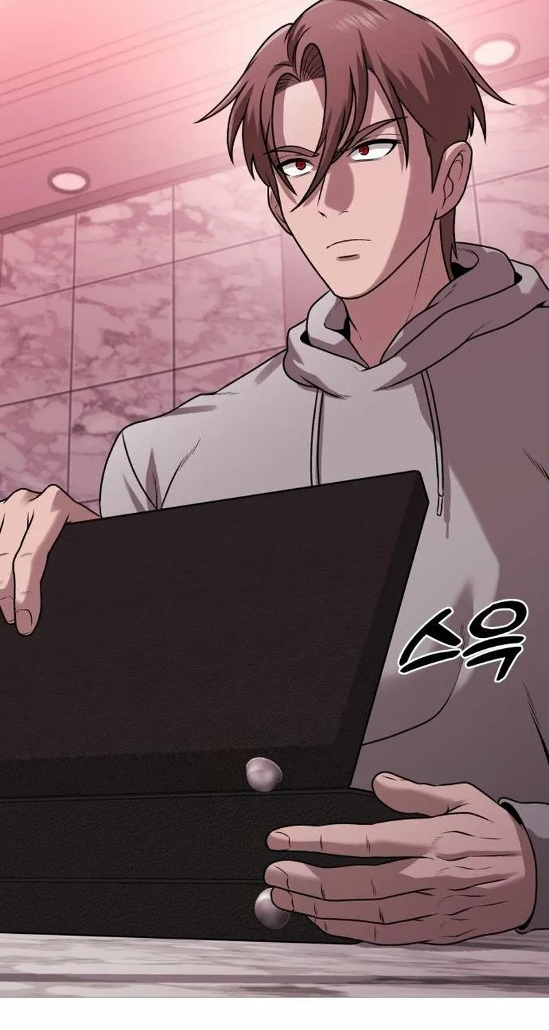 The Ugly Killer Chapter 36 page 47 - 