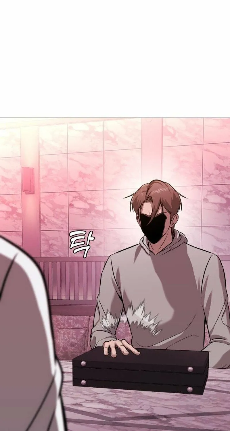 The Ugly Killer Chapter 36 page 56 - 
