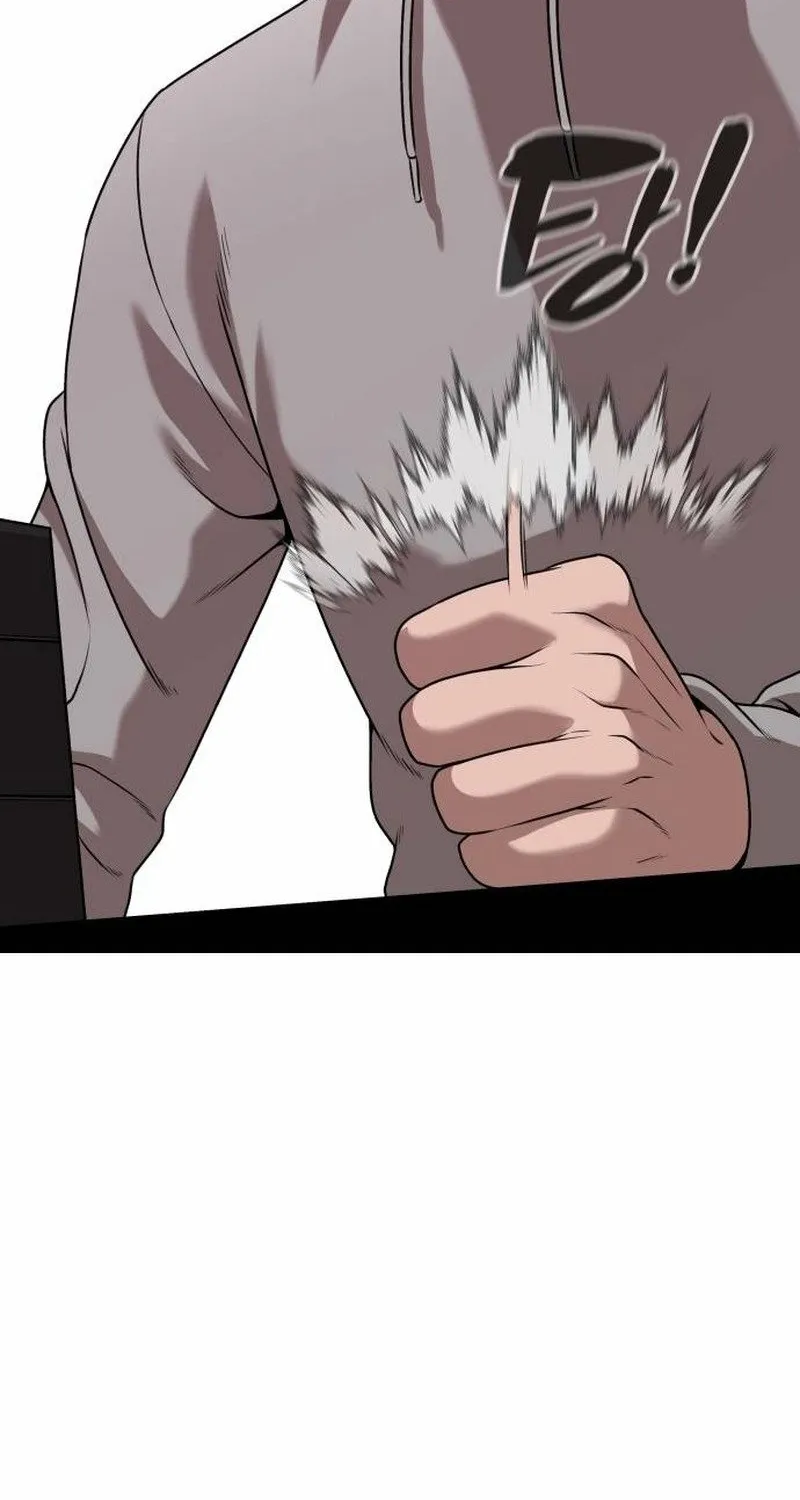 The Ugly Killer Chapter 36 page 62 - 