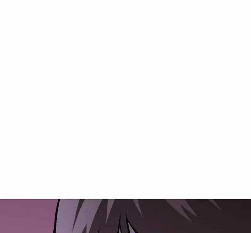 The Ugly Killer Chapter 36 page 75 - 