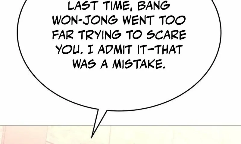The Ugly Killer Chapter 36 page 90 - 