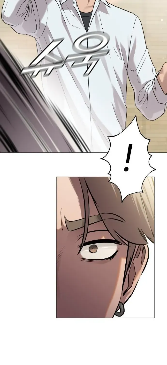 The Ugly Killer Chapter 4 page 102 - 